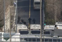 Втори опит за арест на южнокорейския президент, той се е барикаридал в резиденцията си