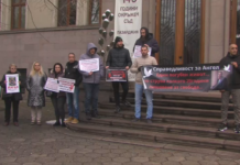 Близки на убития Ангел Здравков отново протестират за справедлива присъда