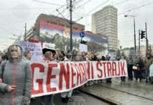 Стачка блокира Сърбия