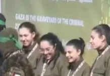 България приветства освобождаването на българката Даниела Гилбоа, държана от “Хамас”