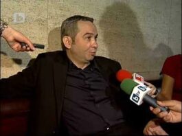 МВР: Сърбия не е задържала Петьо Еврото