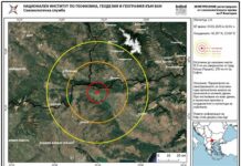 Второ земетресение за деня край Петрич