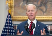 Байдън в прощална реч: В САЩ се създава олигархия