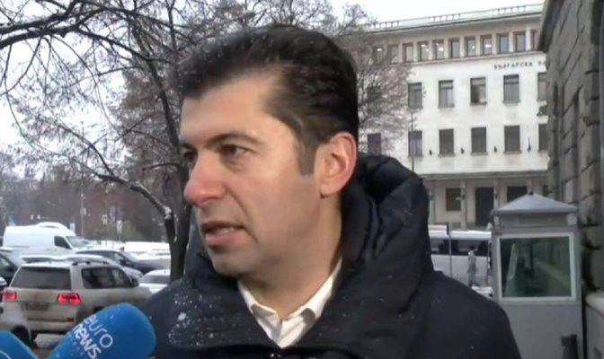 Ще ги оценим по делата имаме очаквания към новото правителство