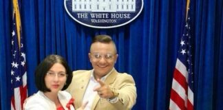 Осем българи ще присъстват на встъпването в длъжност на Тръмп, ето кои са те