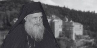 Почина игуменът на българския манастир в Света гора архимандрит Амвросий