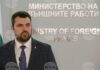 Георг Георгиев: Сезираме прокуратурата за действията на Найден Тодоров по казуса с ЮНЕСКО