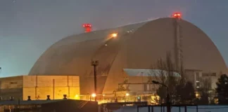Разглобяват защитния саркофаг на АЕЦ „Чернобил”, покривът продължава да гори