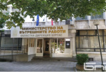 Две проверки в дирекцията на МВР в Бургас след скандални твърдения на полицай за оказван му натиск