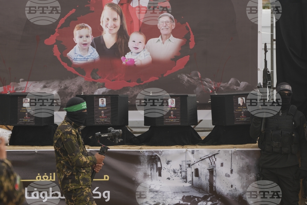 Едно от четирите тела върнати от групировката Хамас на Израел