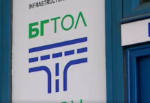 От 1 септември поскъпват с 10% тол таксите за камиони