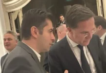 Дали и в Саудитска Арабия няма да цъфне на някоя хотелска рецепция