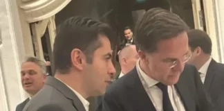 Дали и в Саудитска Арабия няма да цъфне на някоя хотелска рецепция