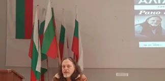 „Гелосано недоразумение“ плаши с депортиране родения в София Алгафари