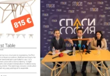 Хекимян: Бонев, спасителю, не губи времето на София с личните си несгоди и недоразумения