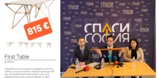 Хекимян: Бонев, спасителю, не губи времето на София с личните си несгоди и недоразумения