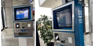 БДЖ въвежда автомати за продажба на билети