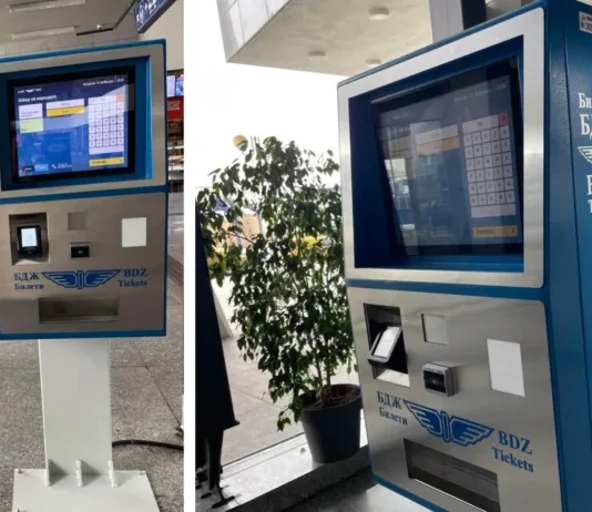 Парламентът въведе единен електронен билет за различни видове транспорт