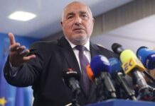 Борисов: Изказването на Денков поставя под риск доклада за еврозоната