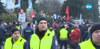 Рехав протест на „Възраждане“ пред НС