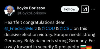 Борисов към Фридрих Мерц: Честита победа! България се нуждае от силна Германия