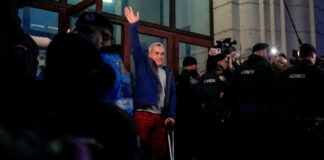 Главната прокуратура на Румъния повдигна обвинения за 6 престъпления на Калин Джорджеску