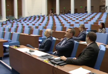 „Възраждане“ предлагат кабинетът да поиска отлагане на влизането в еврозоната с година