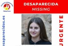 13-годишната българка, изчезнала в Испания, беше открита в изоставена къща