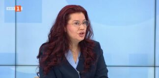 Уволниха директора на „Медицински надзор“