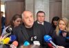 Борисов: Правителството има пълната ни подкрепа за параметрите на бюджета