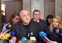 Борисов: Заради ПП и ДБ ще изгубим пари по Плана за възстановяване