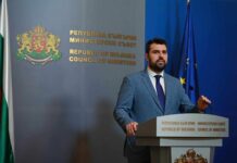 България настоява за справедливи компенсации за близките на Марин Маринов