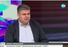 Ангел Папалезов от „Криминална полиция“: Само за седмица са иззети над 4 хил. вейпа с наркотично вещество