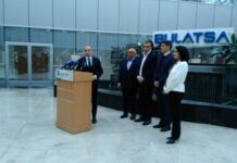 От март антена ще засича всеки летящ дрон в София в 40-километрова зона