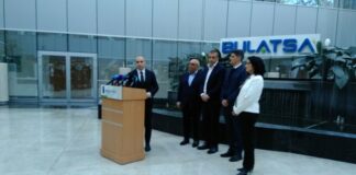 От март антена ще засича всеки летящ дрон в София в 40-километрова зона