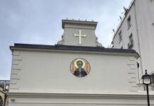 Патриарх Даниил ще освети нов български православен храм в Лондон