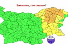 Оранжев и жълт код за опасно време утре в Източна България, снежната покривка стига до 25 см