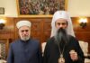 Патриарх Даниил прие на среща в синодалната палата главния мюфтия д-р Мустафа Хаджи