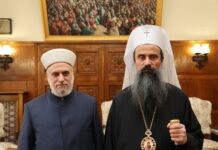 Патриарх Даниил прие на среща в синодалната палата главния мюфтия д-р Мустафа Хаджи