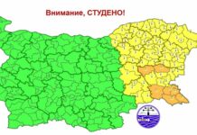 АПИ не препоръчва пътувания в областите с жълт и оранжев код