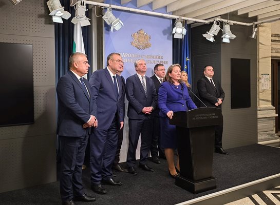 Парламентарните групи на ГЕРБ – СДС БСП – ОЛ и