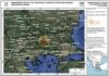 Земетресение с магнитуд 3.1 в Пловдив