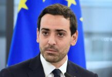 И ЕС хвърли око на украинските редки метали