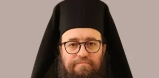 Браницкият епископ Пахомий е новият Видински митрополит