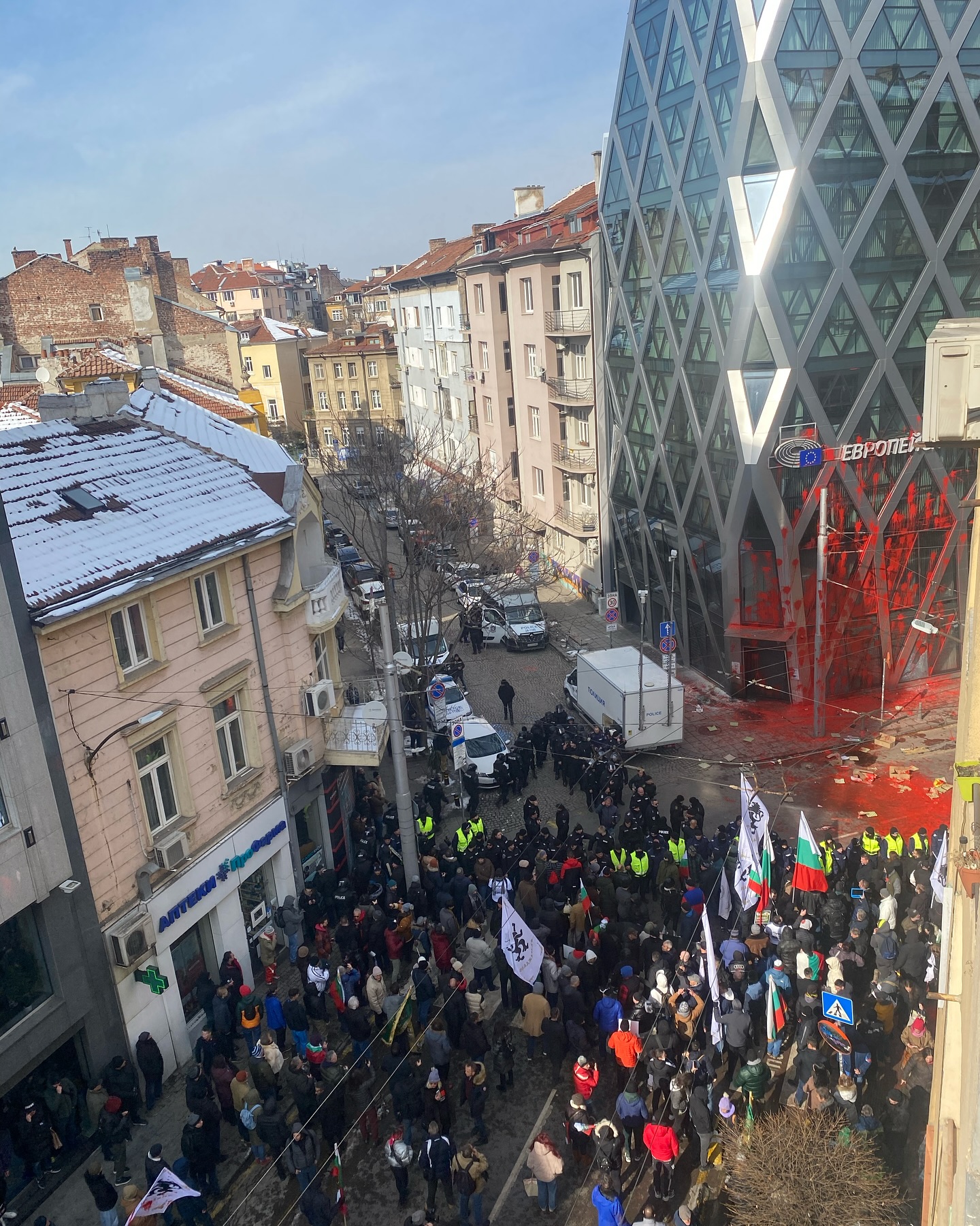 Възраждане протестираха пред Българската народна банка срещу приемането на България