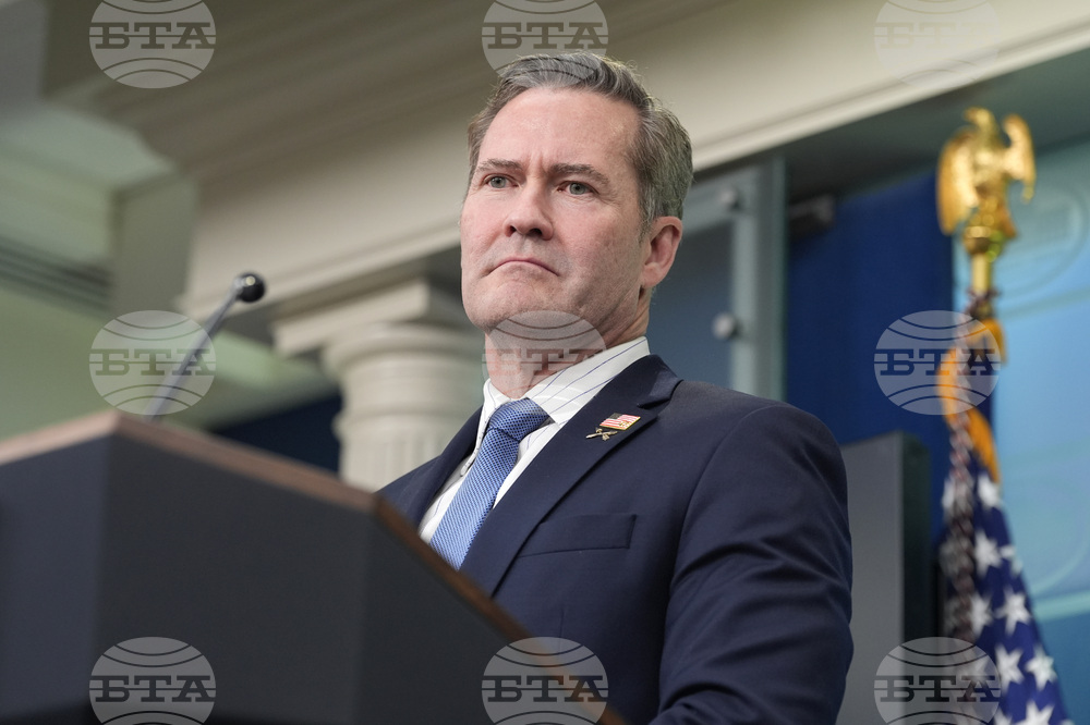 Министърът на отбраната на САЩ Пийт Хегсет е написал началния