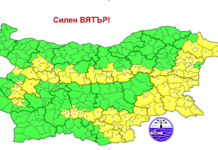 Жълт код за силен вятър в голяма част от страната утре