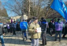 Работници на „ТЕРЕМ Хан Крум“ затвориха за час пътя София – Варна край Търговище с искания за работа и изплащане на заплати