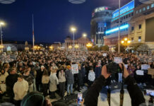 РСМ се прощава с жертвите на пожара: хиляди се очакват на церемонията в Кочани