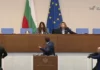 Пореден скандал с „Възраждане“ в парламента
